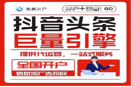 案例研究：SEM优化助力企业品牌建设