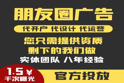 百度推广技巧分享：成功案例解析